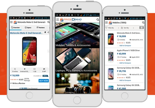 PriceDekho- iPhone App