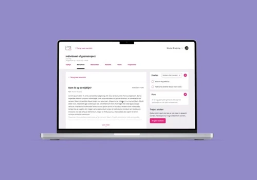 Dedicated Team Project