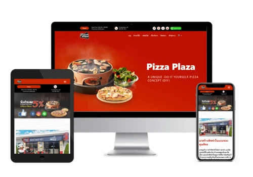 Pizza Plaza