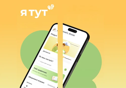 Educational mental health app with AI assistant