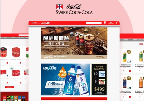 Swire Coca Cola eShop