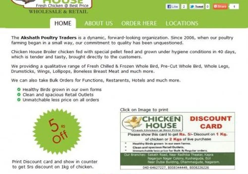 Chicken House