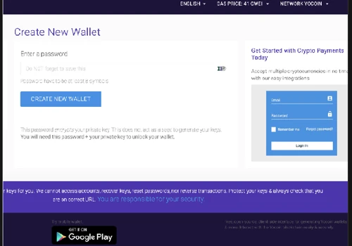 WEB WALLET
