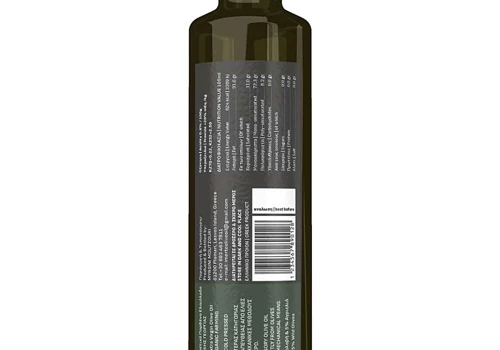 Bio Organic Olive Oil Label Design
