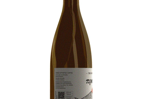 Wine Branding & Label Design for Prosilio