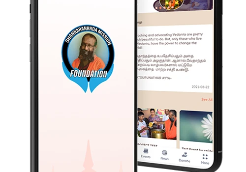 Shankarananda Mission
