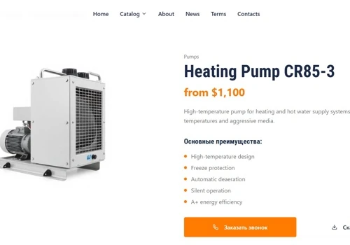 B2B Catalog Website for Company 'TechPromSnab'