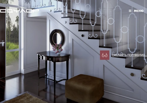 Corporate website development for design agency
