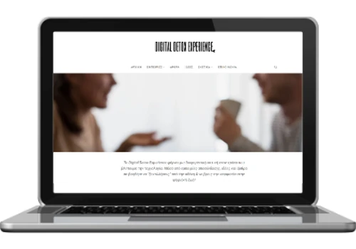 An innovative idea for Digital Balance