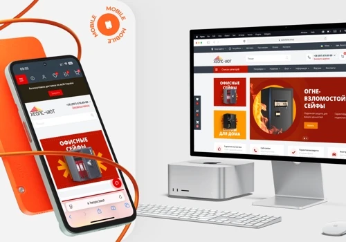 Development for the online store "Heops"