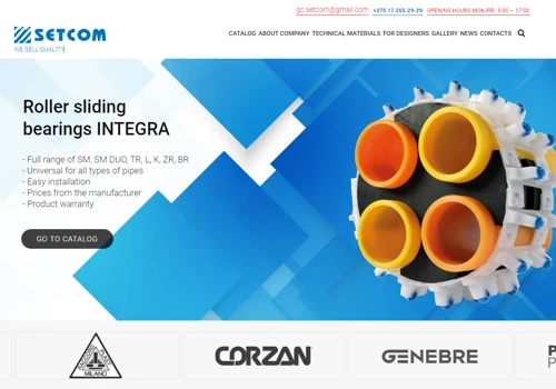 Website development for a supplier of pipeline val