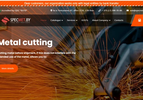 Website development for a supplier of rolled metal