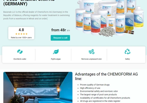 Development of a site for the company selling chem