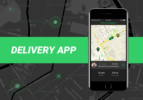 Zavezu - delivery service app