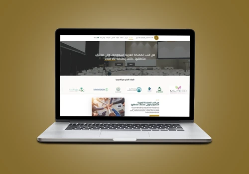 Tala Media Web Design and Development