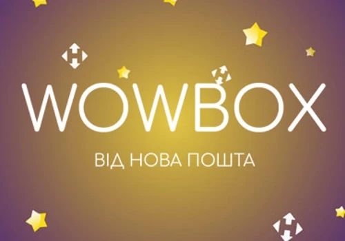 WowBox by Nova Poshta — Subscription kit with AR