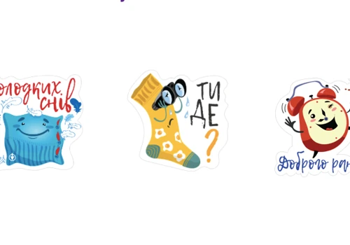 Epicenter Viber Sticker Pack
