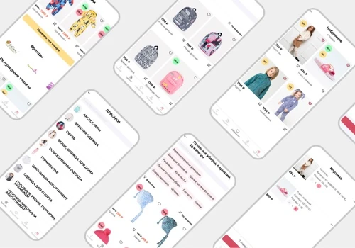 Mobile app for a children’s clothing shop
