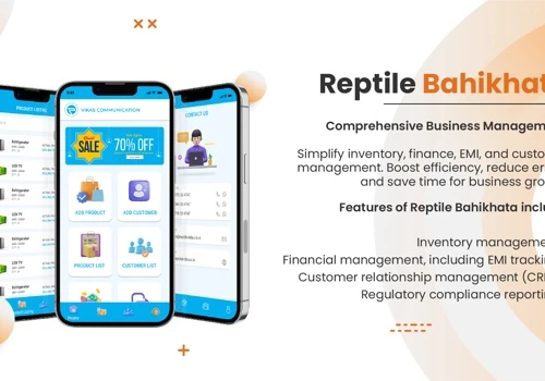 Reptile bahikhata