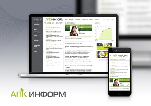 APK-Inform