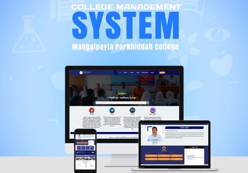 College Management System