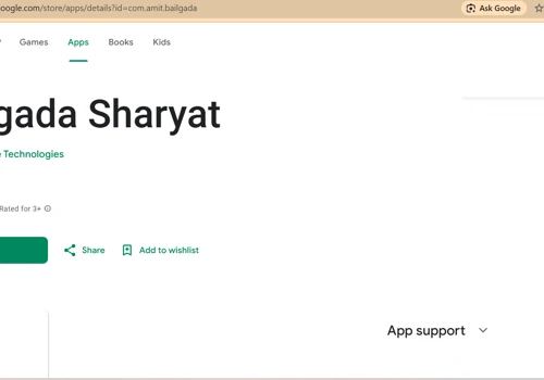 Bailgada Sharyat is a mobile application developed