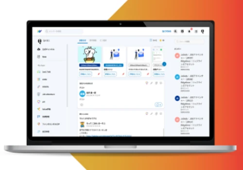 Enterprise Social Network Service