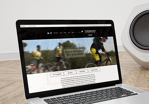 Yeti Cycles Israel