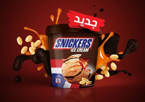Mars-Snickers campaign prepared for the Middle Eastern markets