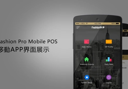 Mobile POS Custom Point-of-Sale System for Fashion