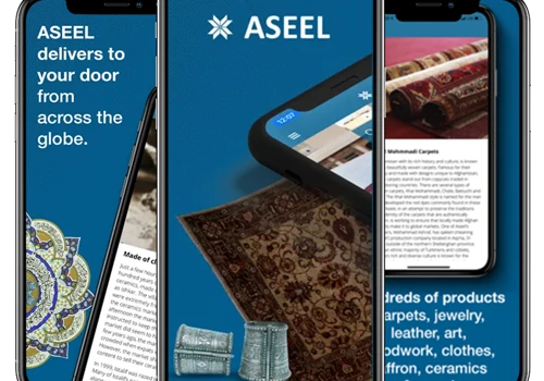 Aseel
