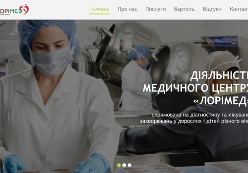 Website for Medical centre