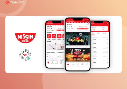 Nissin Foodium WeChat Mini Program