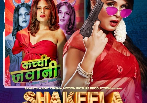SHAKEELA