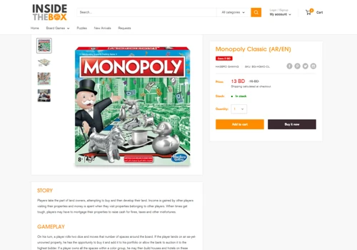 Product Page