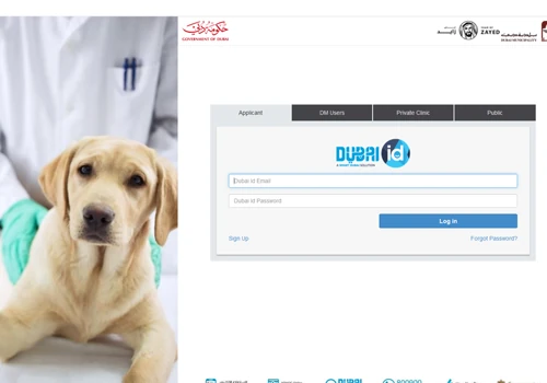 Dubai Municipality