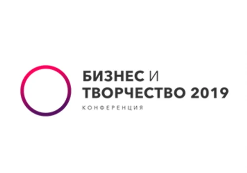 Eventconf