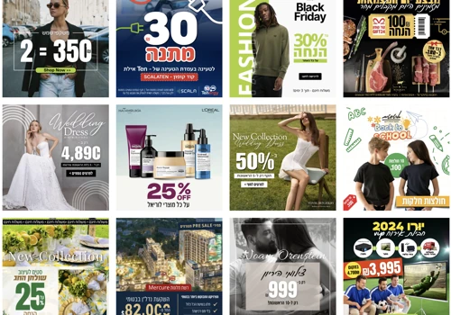 Examples of ads we created for our clients on Meta