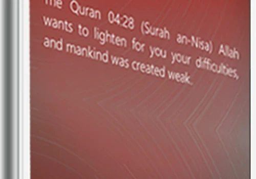 Quranology Mobile app