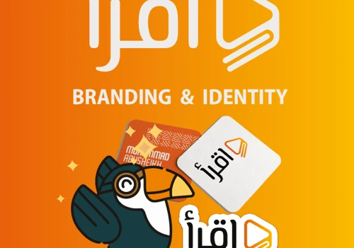IQRAA Branding