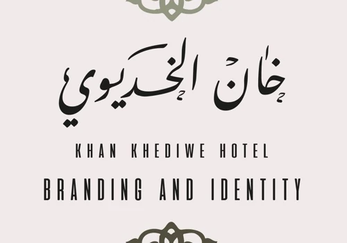 Khan Khediwe Hotel Branding & Identity