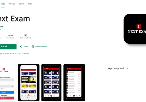 App Development