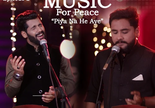 Alhumra Unplugged