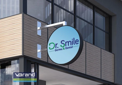Logo Design