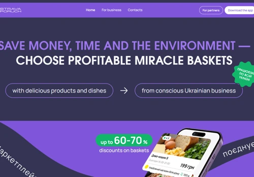 STRAVA PORUCH – Food Waste Reduction & Discount Me
