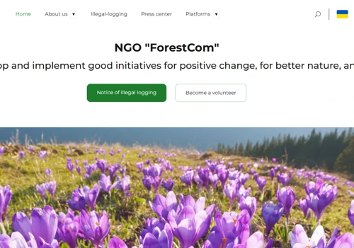 Multifunctional Eco-Platform for NGO “ForestCom”