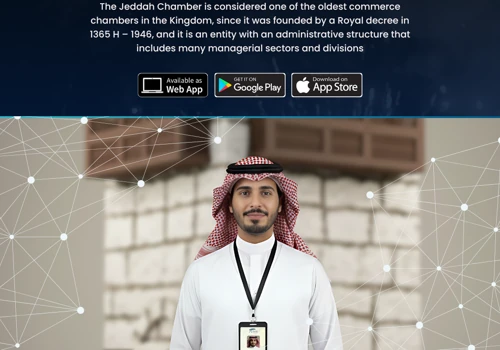 Jeddha Chamber of Commerce & Industry - AI Chatbot
