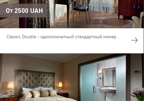 Hotel booking software - mobile applications for Android & iOS