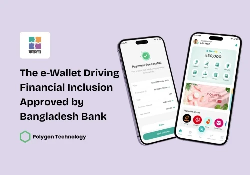 Digital Payment Platform: Shamadhan Pay
