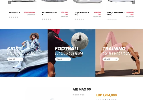 Sport Town